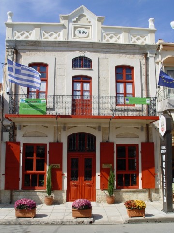 Μουσείο Τέχνης Μεταξιού