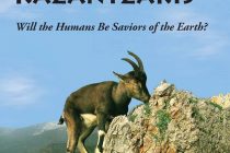 Παρουσίαση βιβλίου: «Το Γήινο Ευαγγέλιο του Νίκου Καζαντζάκη. Θα σώσουν οι άνθρωποι τη Γη;» στο Ιστορικό Μουσείο Αλεξανδρούπολης