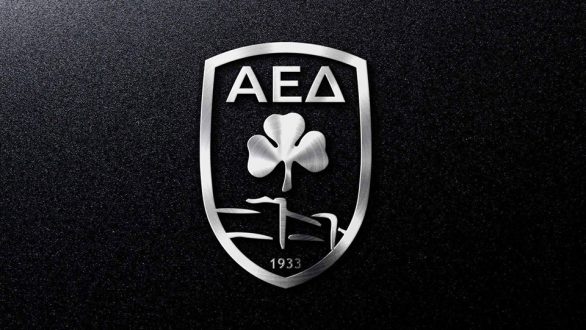 ΑΕΔ : Από το λογότυπο ξεκινάει η ανανέωση !