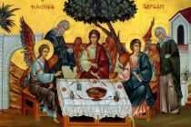 Το Άγιο Πνεύμα θα τιμήσει ο Σύνδεσμος Εργολάβων Ηλεκτρολόγων Ορεστιάδας Διδυμοτείχου & Περιφερειών