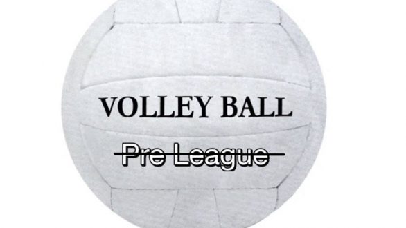 Pre League: Όνειρο (θερινής νυκτός) ήταν και πάει   !