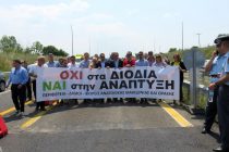 Πραγματοποιήθηκε η παράσταση διαμαρτυρίας για τα διόδια στη Μέστη