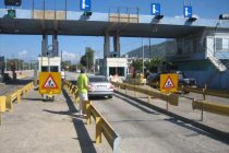 Τζιτζικώστας: Ταφόπλακα τα 38 διόδια στην Εγνατία – Συνάντηση Περιφερειαρχών