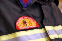 Πρόσκληση για νέους Εθελοντές Πυροσβέστες στο Εθελοντικό Πυροσβεστικό Κλιμάκιο στις Φέρες