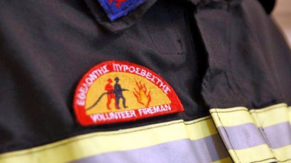Πρόσκληση για νέους Εθελοντές Πυροσβέστες στο Εθελοντικό Πυροσβεστικό Κλιμάκιο στις Φέρες