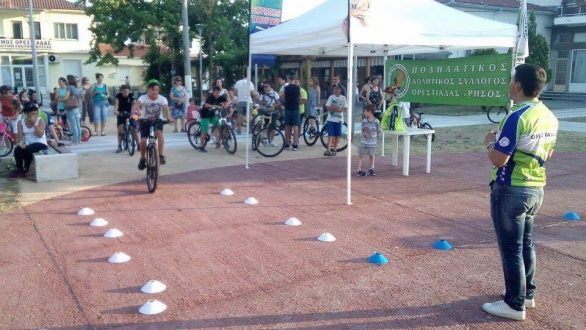 Μαθήματα σε μικρούς ποδηλάτες από τον “Ρήσο” στα Ρίζια!