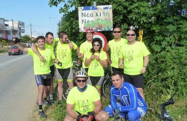 Καναδάς - Χιλή