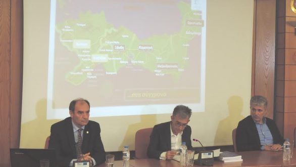 Θέματα για το παρόν και το μέλλον του Δ.Π.Θ. παρουσιάστηκαν σε ενημερωτική εκδήλωση