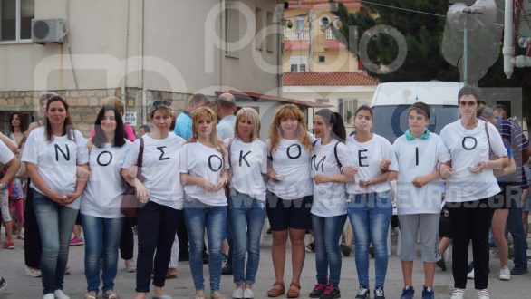 Μαζική η προσέλευση του κόσμου στην Ανθρώπινη Αλυσίδα για το Νοσοκομείο Διδυμοτείχου