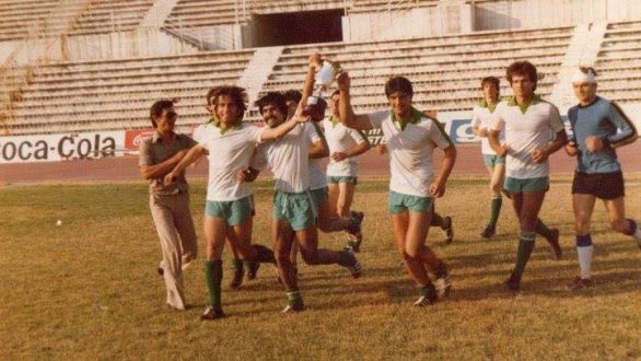 Σαν σήμερα: Η Α.Ε.Διδυμοτείχου κατακτά το Κύπελλο Ερασιτεχνών