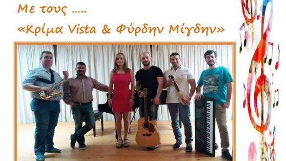 Ευρωπαϊκή Ημέρα Μουσικής στο Μουσείο Φυσικής Ιστορίας Αλεξανδρούπολης