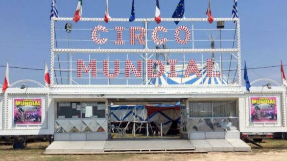 Κέρδισε αμέσως προσκλήσεις για το Τσίρκο Μουντιάλ!