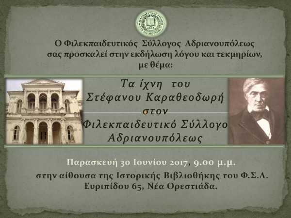 Document-page-001 (2) (1)