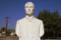 Συγκρότηση Διοικητικού Συμβουλίου του Πολιτιστικού Συλλόγου Νέας Βύσσας «ΣΤΕΦΑΝΟΣ ΚΑΡΑΘΕΟΔΩΡΗΣ»