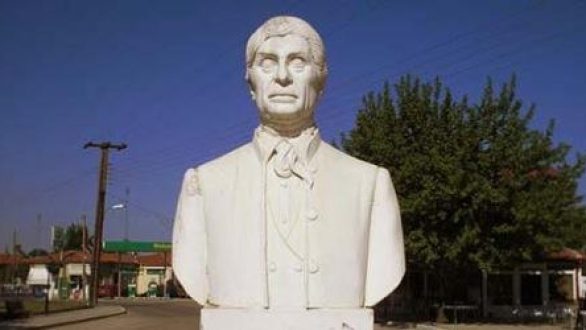 Εκδήλωση για τον Καραθεοδωρή στην Δημοτική Βιβλιοθήκη Ορεστιάδας