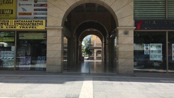 Κατοχύρωση επωνυμίας & διακριτικού τίτλου επιχειρήσεων στο Επιμελητήριο Έβρου