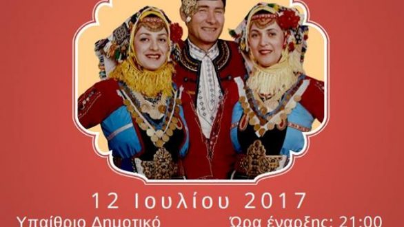 “Καρυοφύλλης Δοϊτσίδης, η α-λήθη(α) της Θράκης” στην Ορεστιάδα