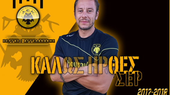 Ο Αγγελακάκης στη Α.Ε.Κ. Έβρου