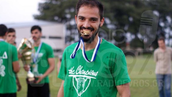 Ανανέωσε και ο Ιντζές , επέστρεψε ο Παπούδης
