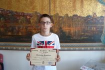 To 1ο βραβείο στον Πανελλήνιο Μαθητικό Διαγωνισμό Φυσικών πήρε μαθητής απο το Διδυμότειχο