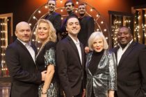 Ακυρώνεται η παράσταση “Μάνα θα πάω στο Holywood” στην Αλεξανδρούπολη