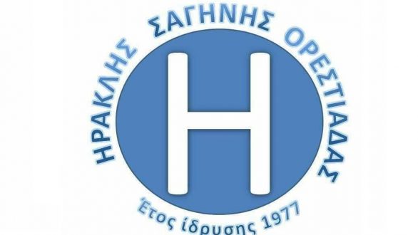 Δύο πρώην του Ορέστη και ένας της Βύσσας για τον Ηρακλή Σαγήνης