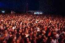 Κερδίστε εισιτήρια για την τελευταία μέρα της 23ης Συνάντησης Νέων Άρδας 2017!