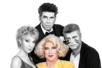 Η «Λυσιστράτη» του Αριστοφάνη στην Αλεξανδρούπολη!