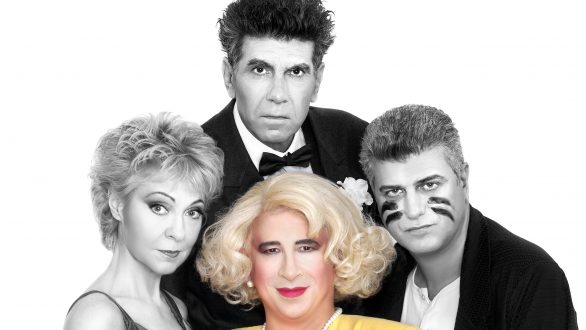 Η «Λυσιστράτη» του Αριστοφάνη στην Αλεξανδρούπολη!