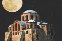 «865 Ολόγιομα Αυγουστιάτικα Φεγγάρια στην Παναγία Κοσμοσώτειρα» στις Φέρες