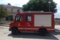 Νέο πυροσβεστικό όχημα για το Εθελοντικό Πυροσβεστικό Κλιμάκιο Φερών
