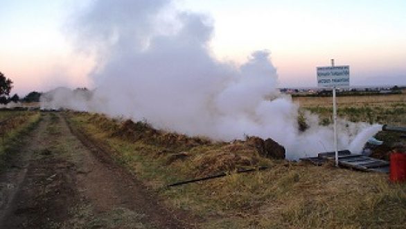 Αξιοποίηση του γεωθερμικού πεδίου Αρίστηνου Αλεξανδρούπολης με χρηματοδότηση της Περιφέρειας