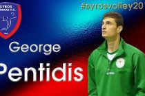 Με “κατάρτι” τον Πεντίδη το “πειρατικό”