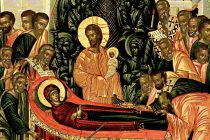 Δεκαπενταύγουστος: Οι εορτασμοί της Παναγιάς ανα την Ελλάδα