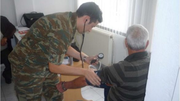 Επίσκεψη ιατρικού κλιμάκιου του στρατού σε χωριά του Διδυμοτείχου για δωρεάν υγειονομικές εξετάσεις