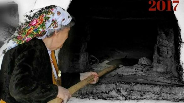 9ο Πανελλήνιο Φεστιβάλ Λαογραφίας & Παράδοσης 2017 στο Σουφλί!