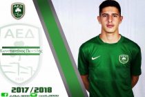 Ξανά στην στην Α.Ε.Διδυμοτείχου ο Γκιντίδης