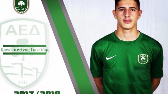 Ξανά στην στην Α.Ε.Διδυμοτείχου ο Γκιντίδης