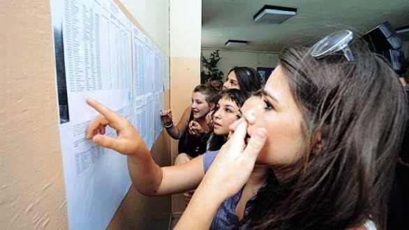 Οι επιτυχόντες των πανελληνίων εξετάσεων όλου του Έβρου
