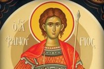 Γιατί και πως φτιάχνουμε την Φανουρόπιτα