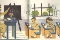 Πρώτη Μέρα στο Σχολείο για το Παιδί