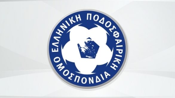 ΕΠΟ : Και με πιστοποιημένους Νοσηλευτές-Διασώστες οι αγώνες !