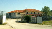 Κέντρο Κράτησης Μεταναστών Φυλακίου Ορεστιάδας