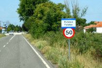 Φυλάκιο: Παραχώρηση αγροτεμαχίου για χτίσιμο εκκλησίας ώστε να μην προχωρήσει η επέκταση δομών