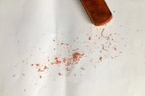 Τρεις εναλλακτικοί τρόποι να χρησιμοποιήσετε μια γόμα