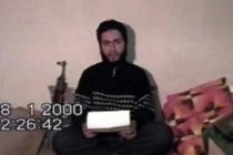 Ο αεροπειρατής που βύθισε μια μέρα σαν κι αυτή την Αμερική στο πένθος