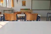 Μια νέα αρχή για τα Επαγγελματικά Λύκεια