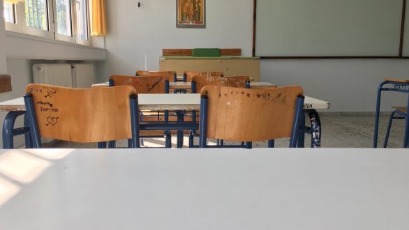 Σχολικές εκδρομές: Πότε ξεκινούν, τι αλλάζει, τι θα ισχύει με τα rapid test