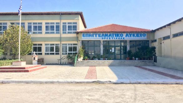 Αύξηση των ηλεκτρονικών δηλώσεων για εγγραφή στα ΕΠΑΛ