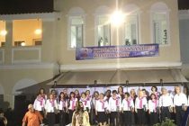 Η συμμετοχή της χορωδίας Φερών στο 3ο Χορωδιακό Φεστιβάλ στην Κέρκυρα